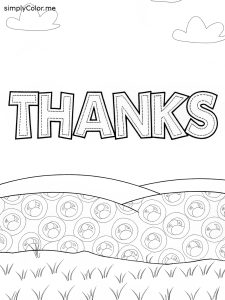 Thanks coloring page Thanks coloring page